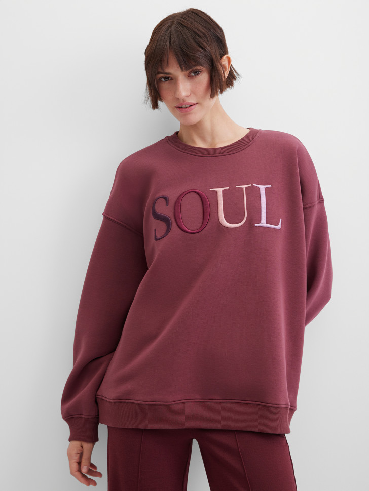 Свитшот с вышивкой-надписью