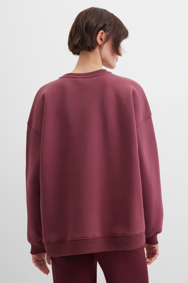 Свитшот с вышивкой-надписью