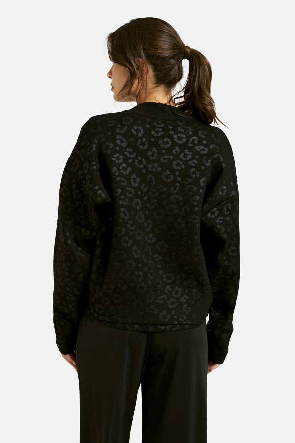 Кардиган с леопардовым принтом