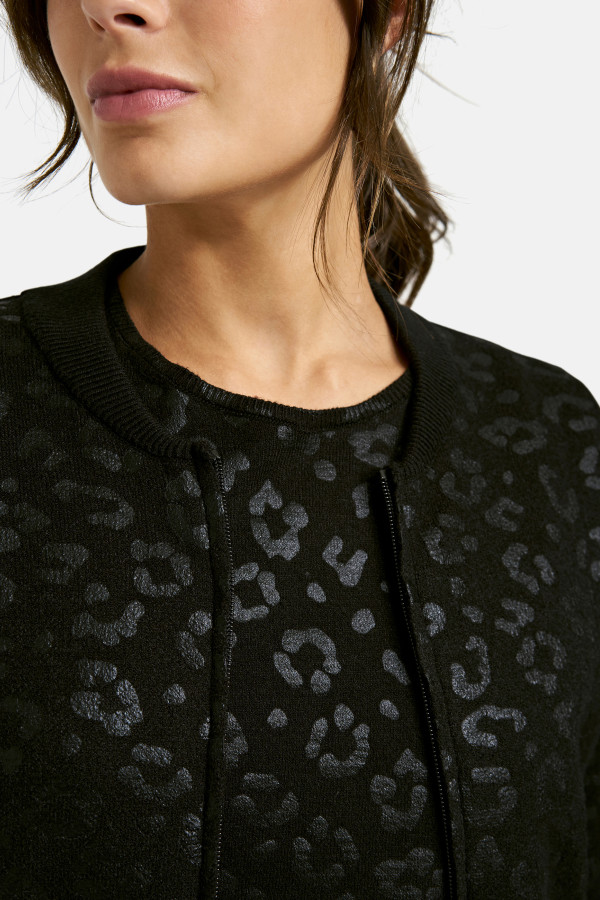 Кардиган с леопардовым принтом