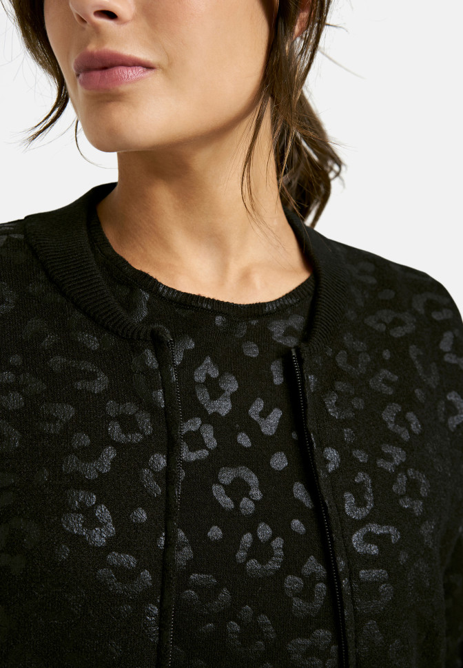 Кардиган с леопардовым принтом