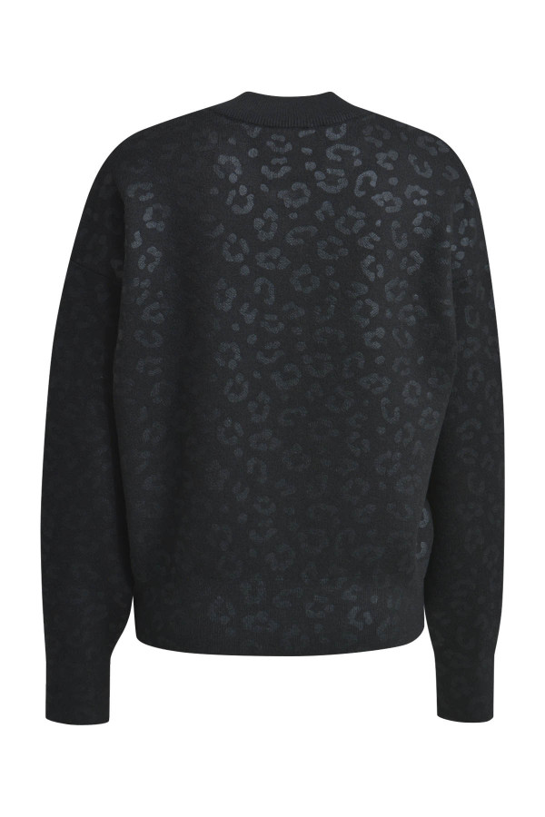 Кардиган с леопардовым принтом