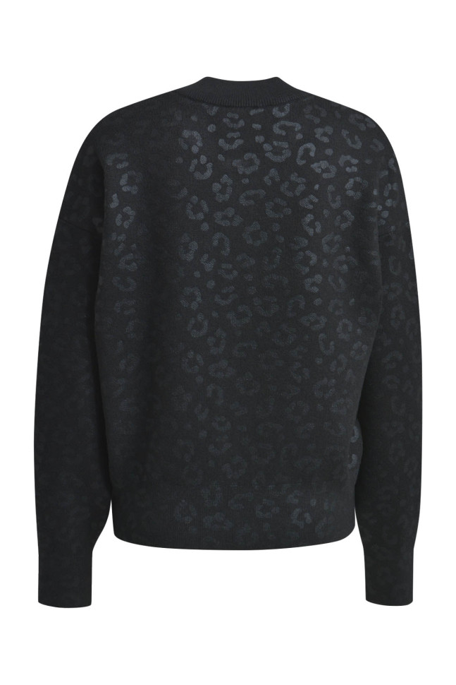 Кардиган с леопардовым принтом