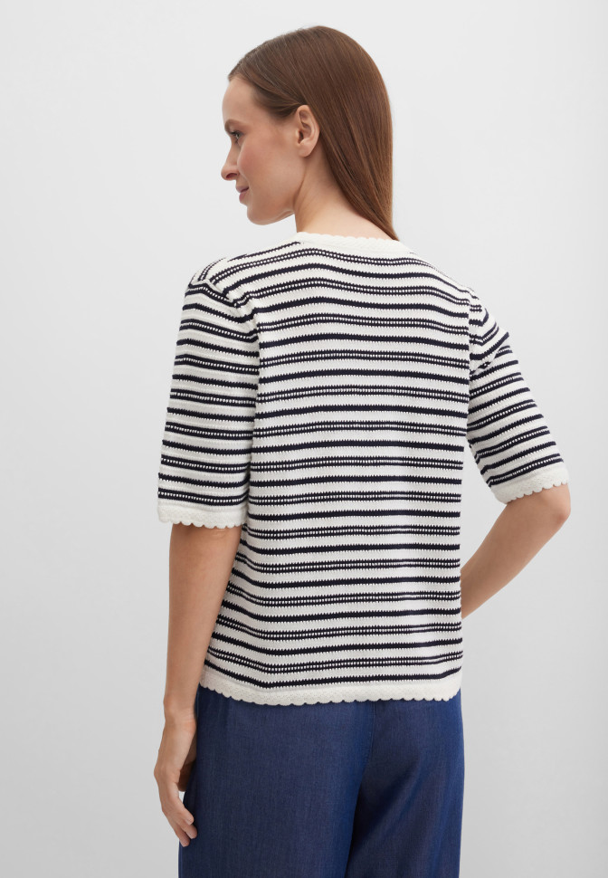 Кардиган в полоску