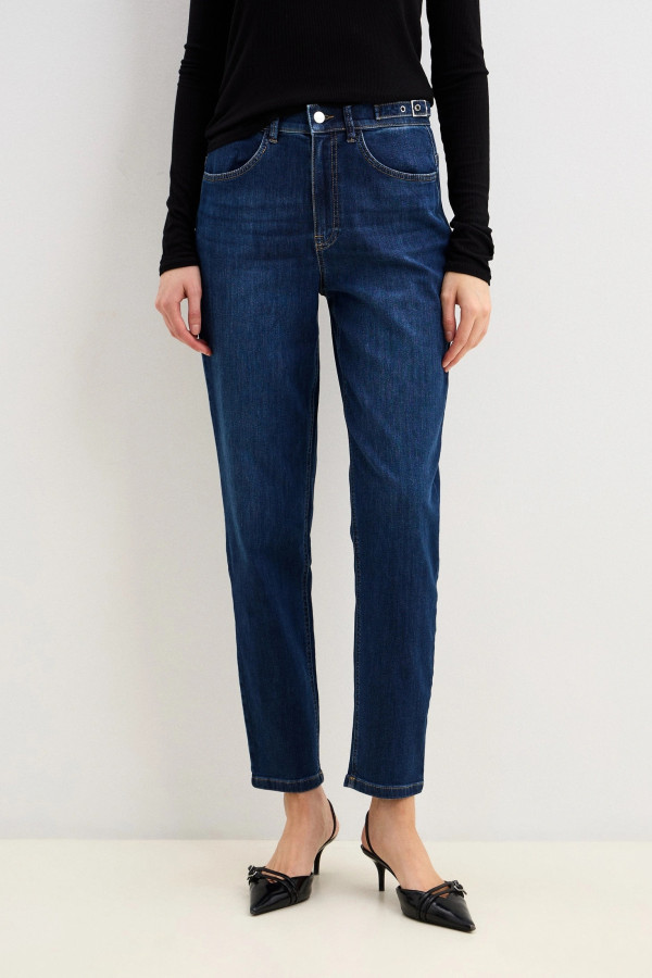 Джинсы зауженные