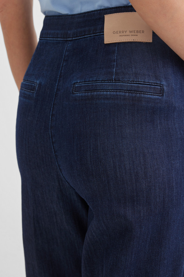 Джинсы зауженные