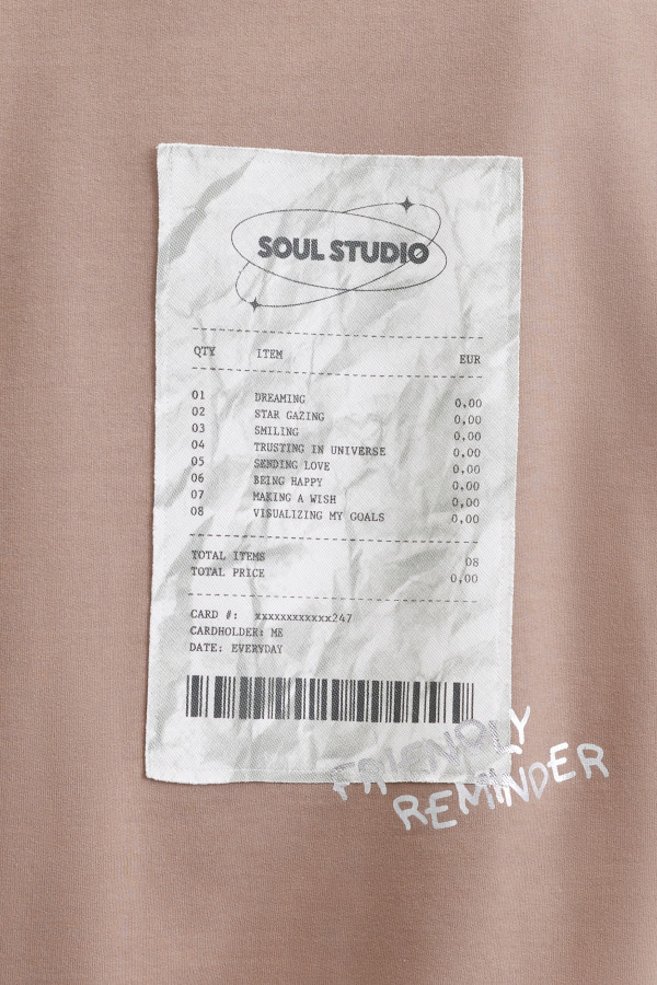 Свитшот свободного кроя