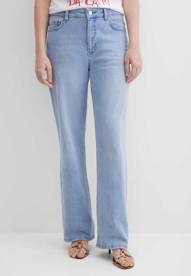 Джинсы бойфренд