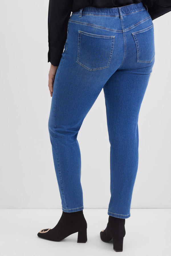 Джинсы зауженные