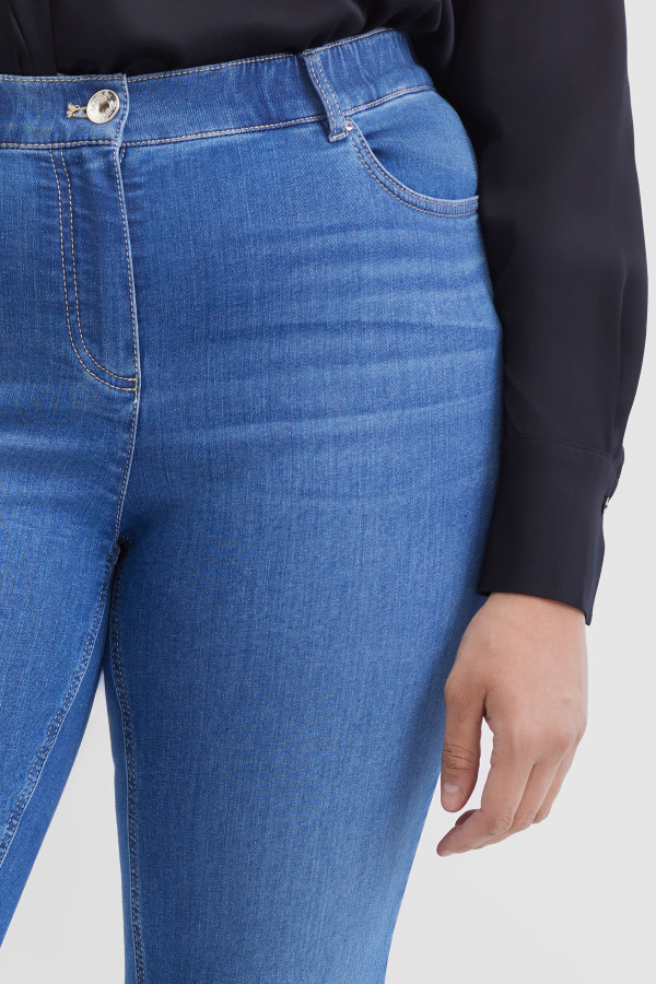 Джинсы зауженные