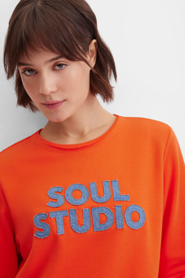 Свитшот свободный