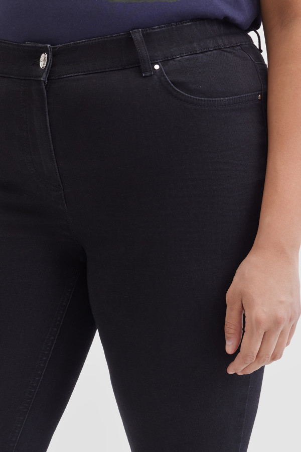 Джинсы укороченные зауженные