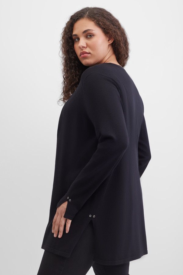 Кардиган удлинённый