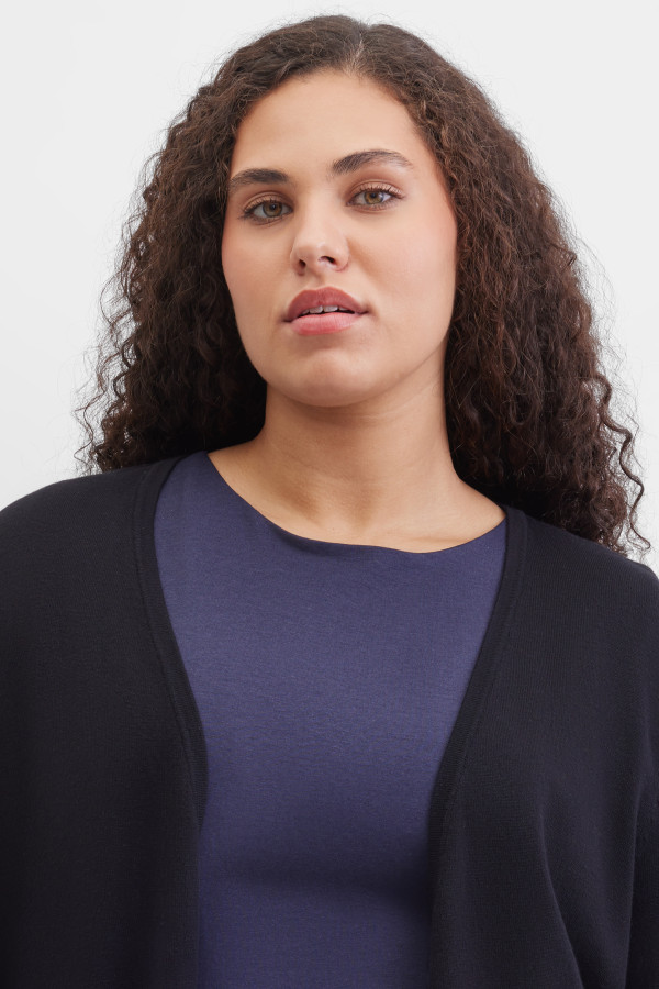 Кардиган удлинённый