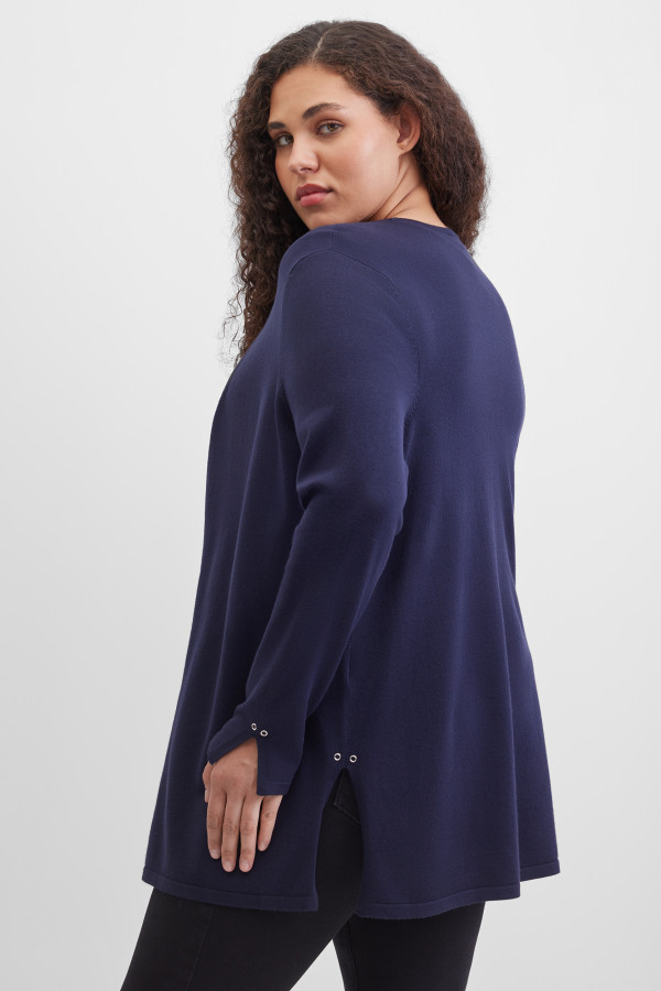 Кардиган удлинённый