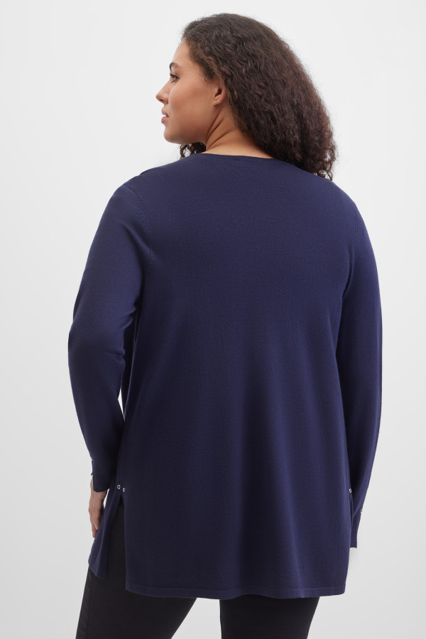 Кардиган удлинённый