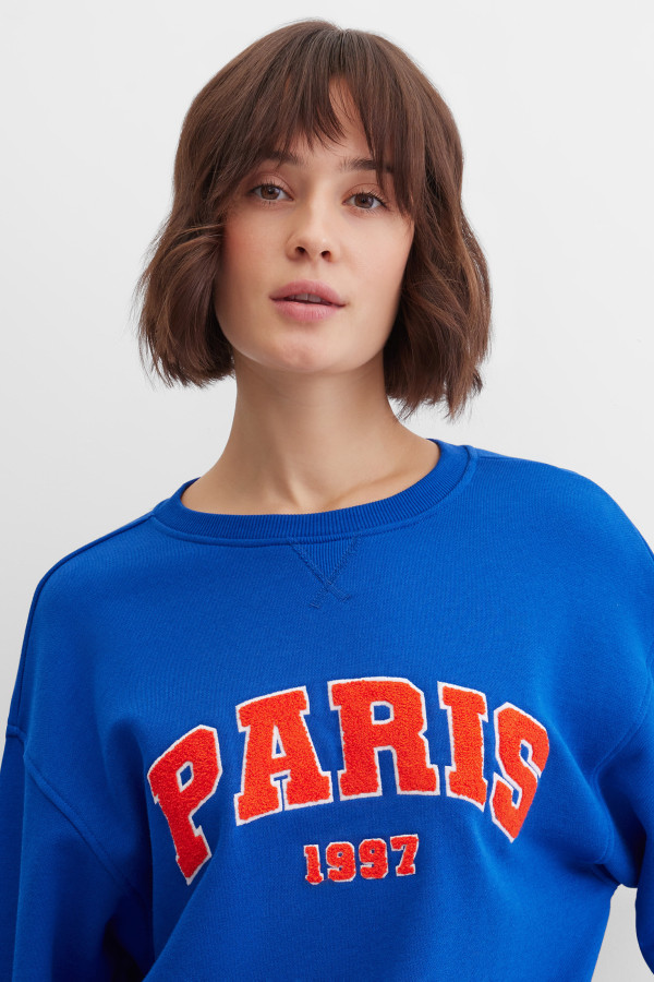 Свитшот свободный