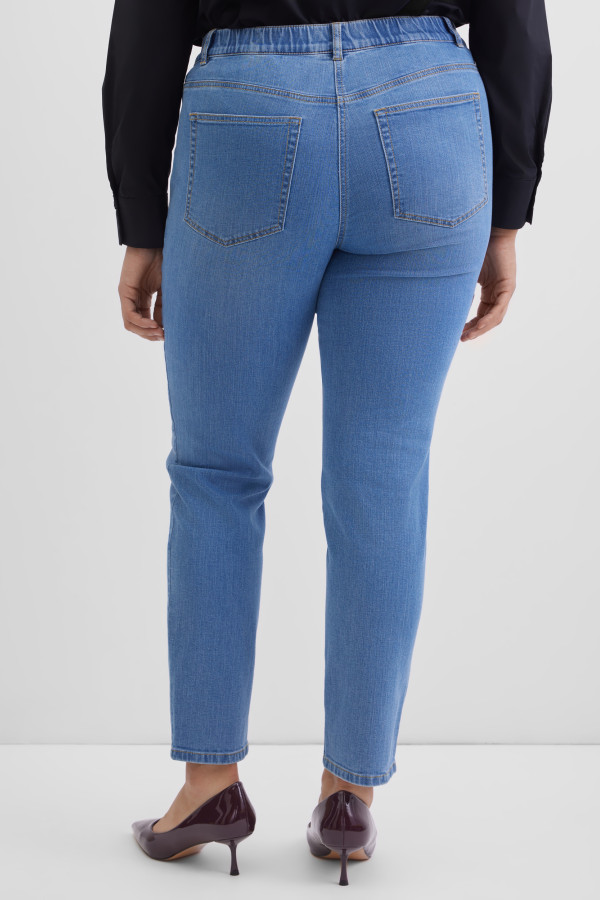 Джинсы зауженные