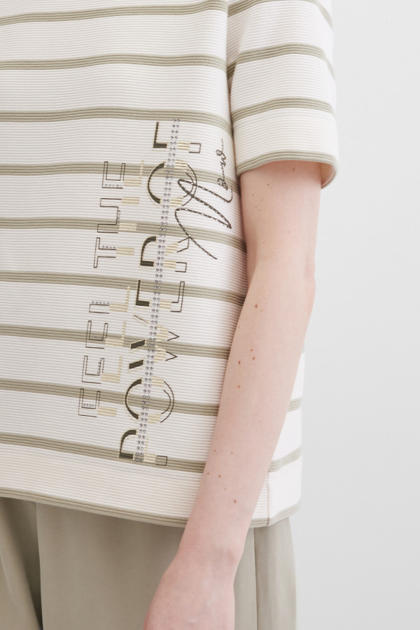 Футболка в полоску