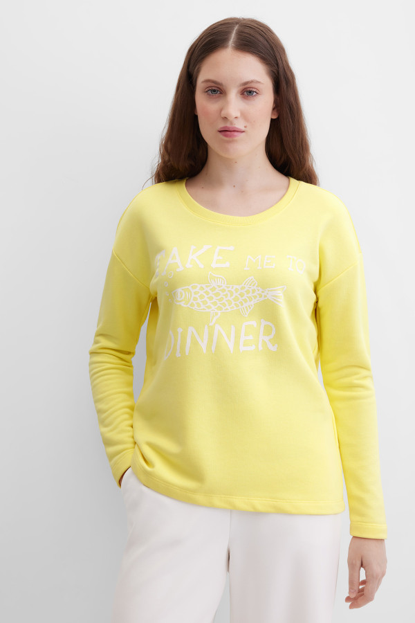 Свитшот свободный