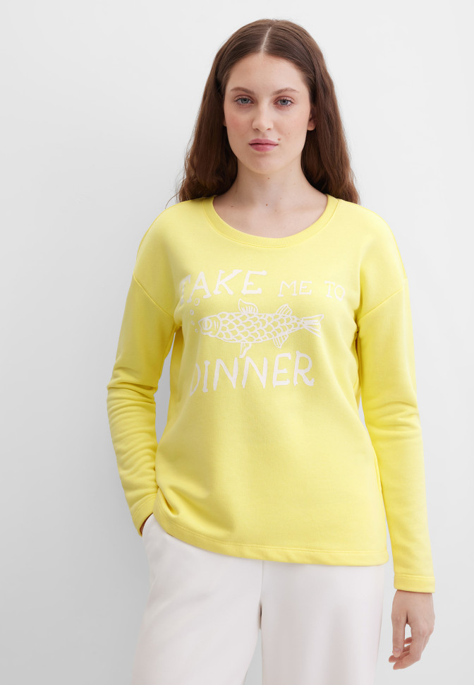 Свитшот свободный