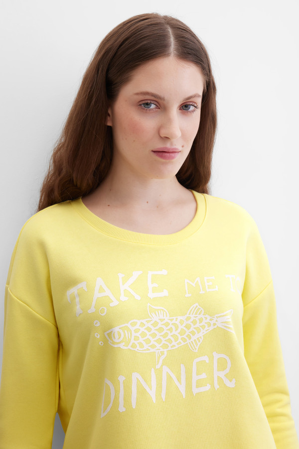 Свитшот свободный