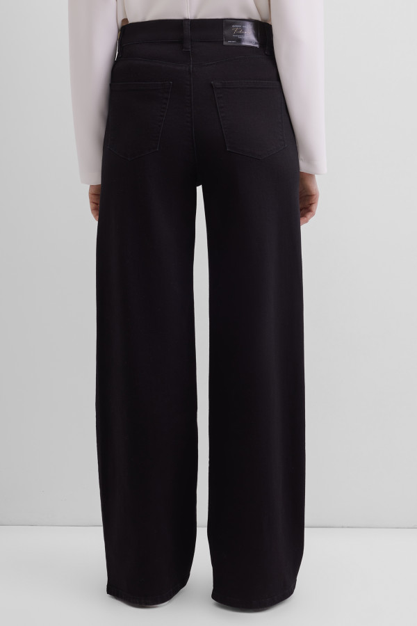 Джинсы wide leg с высокой посадкой