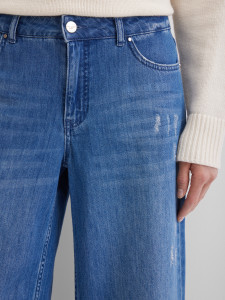 Джинсы широкие