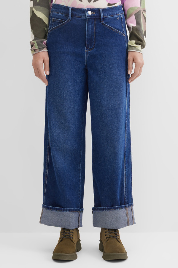 Джинсы широкие