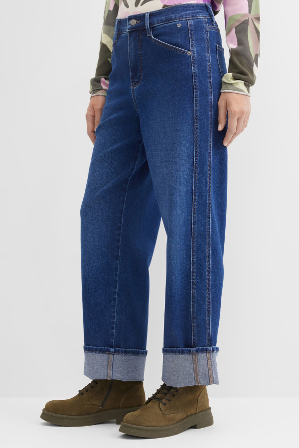 Джинсы широкие