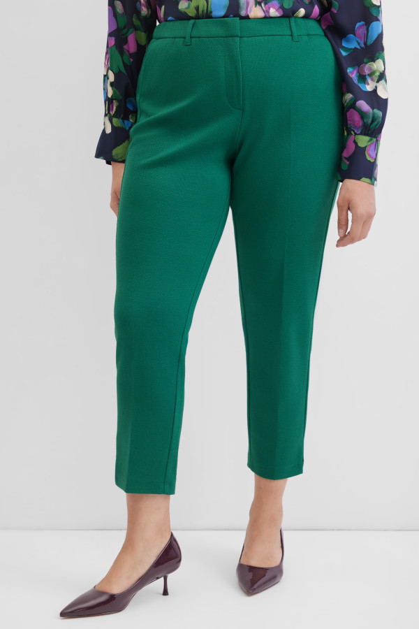 Брюки классические зауженные