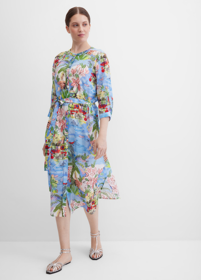 Платье-рубашка миди