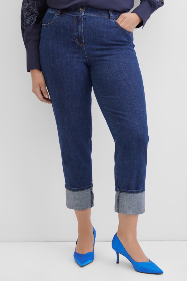 Джинсы  укороченные зауженные