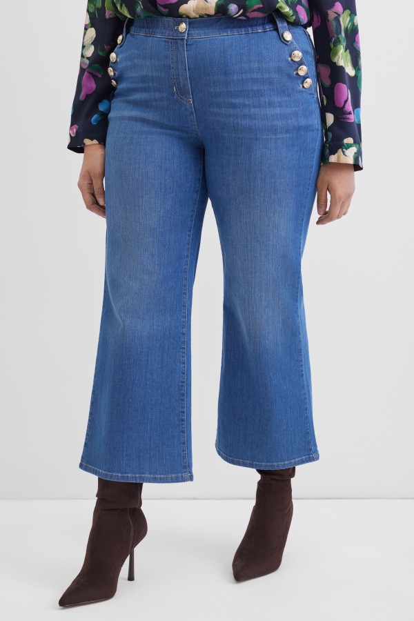 Джинсы прямые укороченные