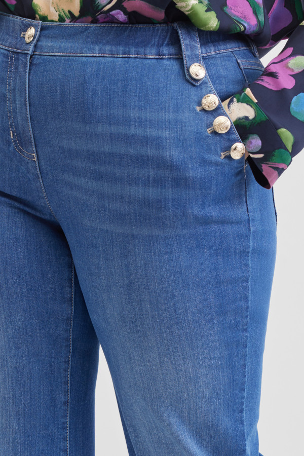 Джинсы прямые укороченные