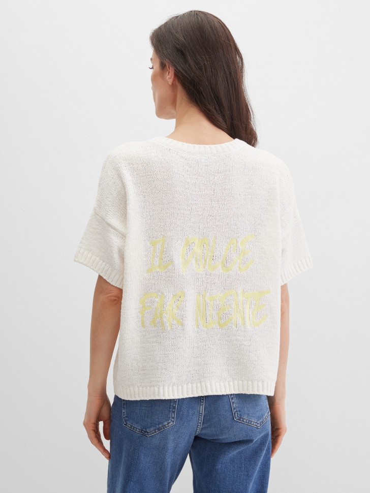 Джемпер оверсайз