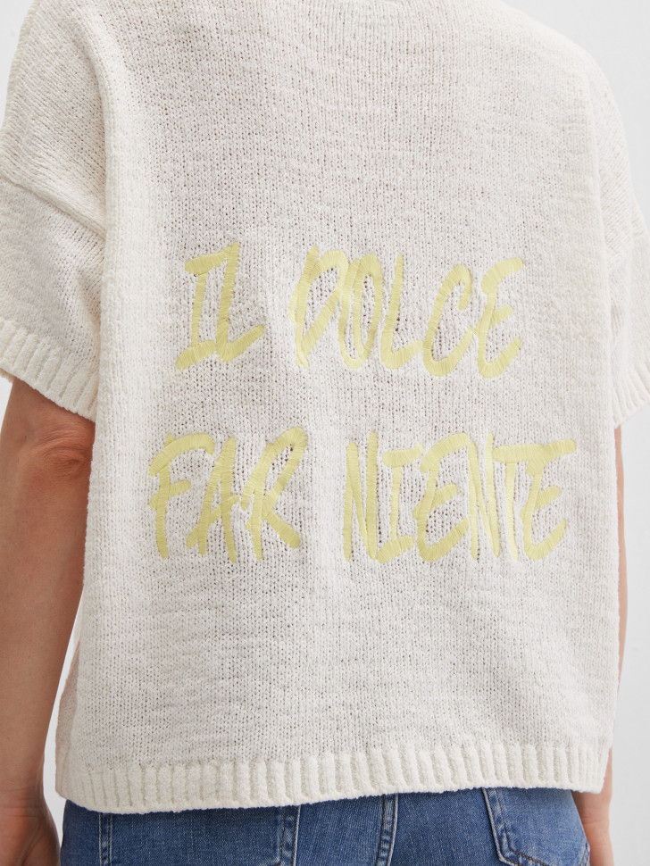 Джемпер оверсайз