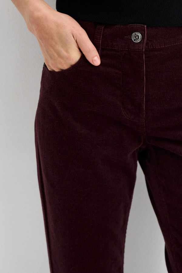 Джинсы зауженные