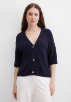 Кардиган вязаный