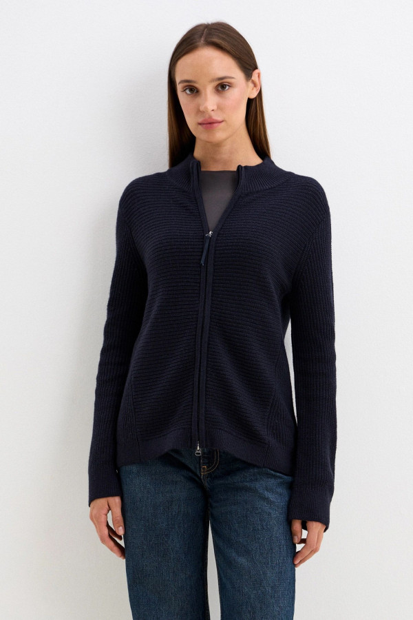 Кардиган трикотажный на молнии