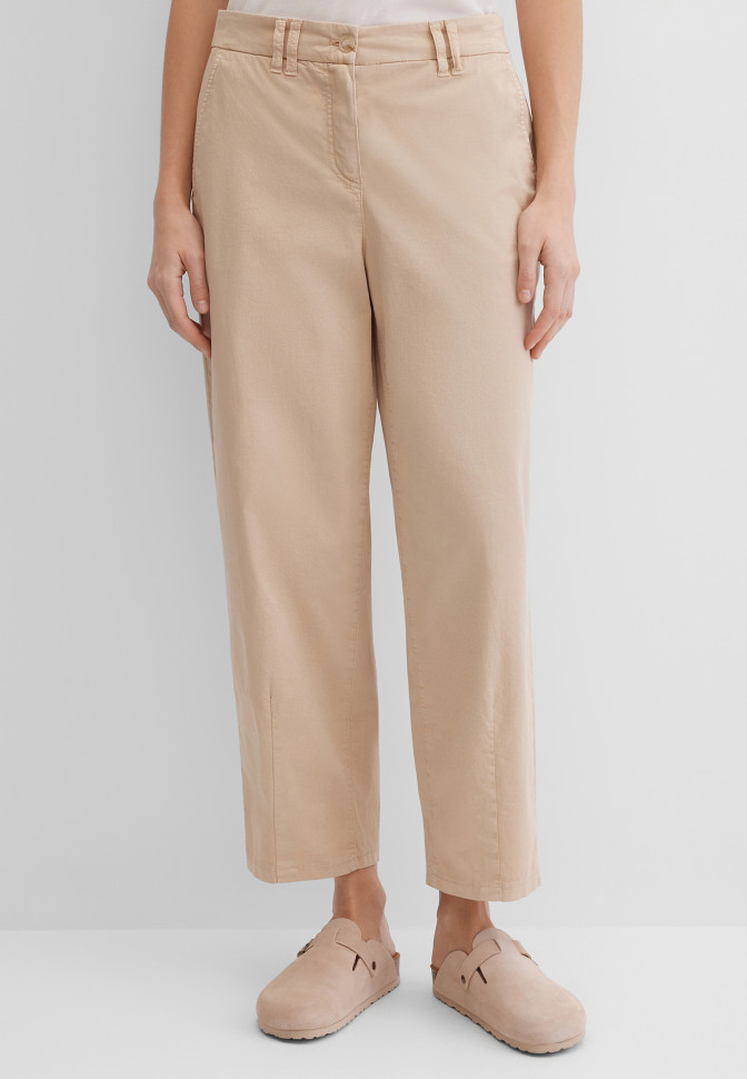 Брюки зауженные