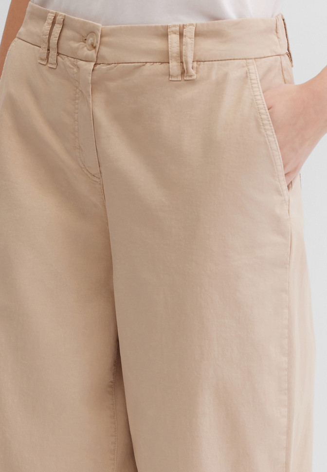 Брюки зауженные