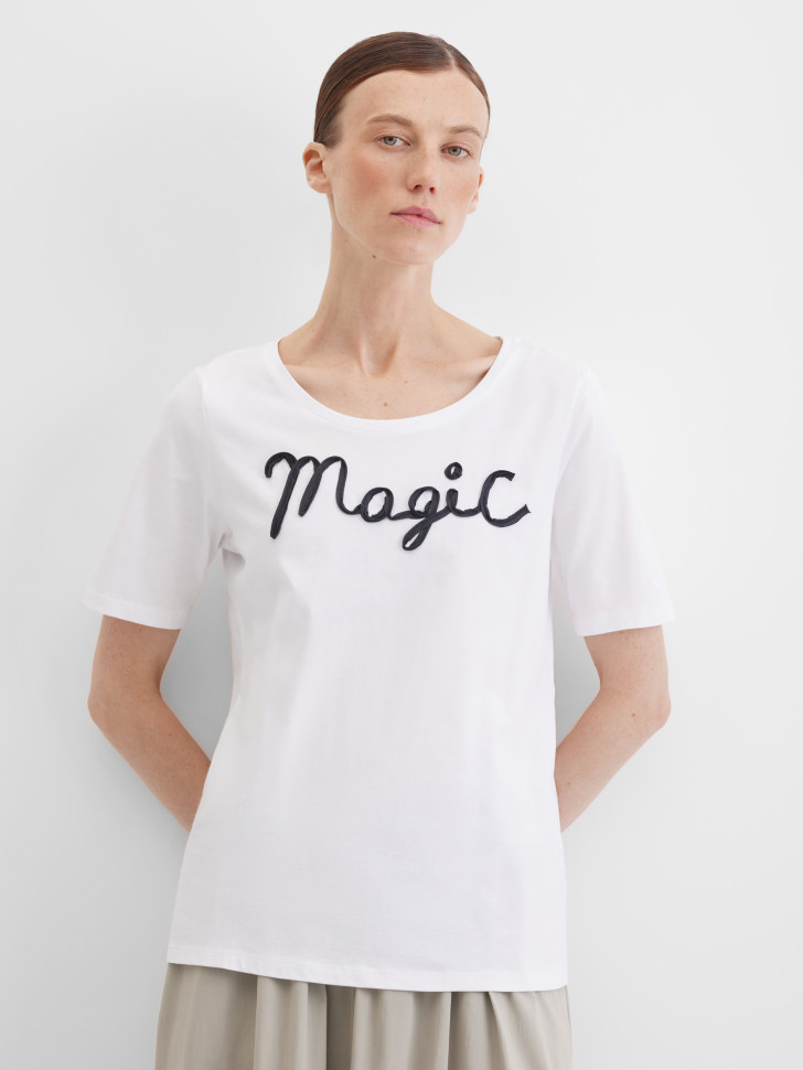 Футболка с надписью