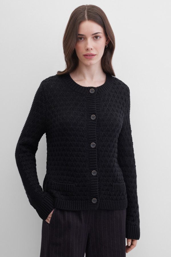 Кардиган трикотажный
