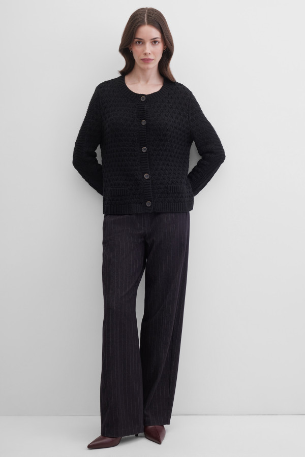Кардиган трикотажный