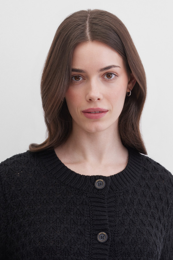 Кардиган трикотажный