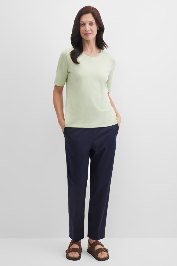 Брюки зауженные