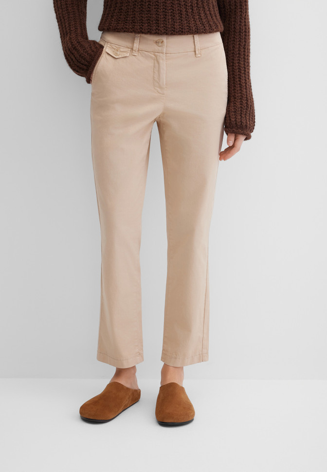 Брюки зауженные