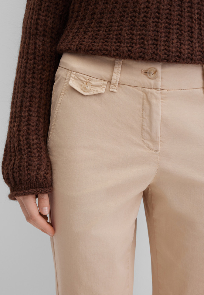 Брюки зауженные