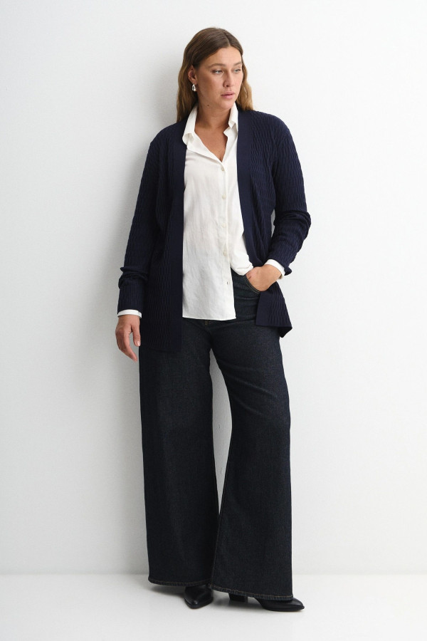 Кардиган трикотажный удлинённый